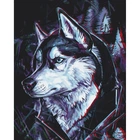 Картина по номерам Друг Хаски 40х50 см Art Craft 11674-AC