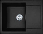 Кухонна мийка Adamant Minimal black