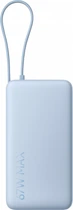 УМБ Xiaomi 20000mAh 67W Ice Blue (BHR08O8GL)