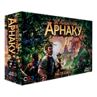 Настільна гра Lord of Boards Загублені руїни Арнака (Lost Ruins of Arnak) (укр) ( LOB2101UK )