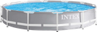 Бассейн каркасный Intex 4 в 1 366 x 76 см 26712 (5902854518159)