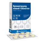 Брометронид новый (Тинидазол), противопаразитарный препарат для животных, 30 таблеток