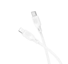 Кабель синхронизации Borofone BX113 Silicone PD27W/3A Type-C to Lightning 1 м White (35599_3346764)