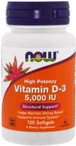 Вітаміни Now Foods Вітамін D3 5000IU 120 желатинових капсул (733739003720)