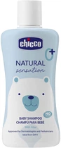 Шампунь Chicco Natural Sensation Без слез с алоэ и маслом сладкого миндаля 200 мл (11518.00)