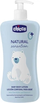Лосьон для тела Chicco Natural Sensation с маслом ши и рисовым маслом 500 мл (11519.00)