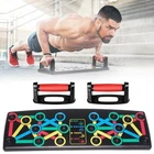 Складна дошка для віджимань від підлоги з розміткою Foldable Push Up Board-14 в 1 PushMaster JT-008 Упори для віджимань