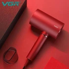 Фен для сушки волос VGR V-431 с режимом холодного воздуха. Цвет: красный