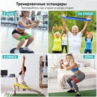 Резинки для фитнеса Fit Simplify GO DO 5 шт, спортивная резинка для тренировок, резина для тренировок