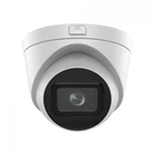 IP видеокамера Hikvision DS-2CD1H43G2-IZ 4МП (2.8-12мм)