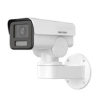 IP відеокамера Hikvision DS-2CD1A43G0-IZU 4МП 2.8-12мм Білий (12460)