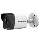 IP відеокамера Hikvision DS-2CD1021-I(F) 2МП (2.8мм)