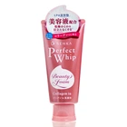 Нежная пенка для умывания с коллагеном Shiseido Senka Perfect Whip Collagen 120 мл