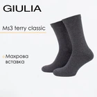 Мужские тёплые носки Giulia MS3 TERRY CLASSIC 003 39/41 Grey-dark melange зимние шерстяные прочные Джулия
