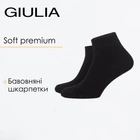 Шкарпетки укорочені чоловічі Giulia MS2 SOFT PREMIUM CLASSIC 45/46 Black, однотонні спортивні Джулія