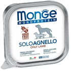 Вологий корм для собак Monge Dog Solo 100% Ягня