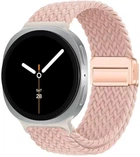 Ремінець ArmorStandart Braided Solo Loop для Samsung Watch 8 / 8 Classic (20x113 mm) Rose Gold (ARM87356)