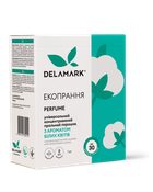Стиральный порошок DeLaMark Universal с ароматом цветов 1 кг