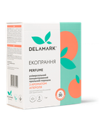Пральний порошок DeLaMark з ароматом аперолю 1 кг