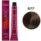 Краска для волос Lakme Collage Creme Hair Color