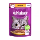 Влажный корм Whiskas с курицей в желе 85 г