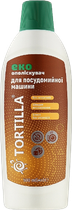 Еко ополіскувач для посудомийної машини Tortilla 500 мл (4820178061049)