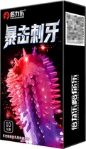 Презервативи Pleasure More пухирчасті з ароматом банана 10 шт (ROZ6501053692)