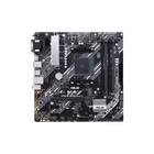 Материнська плата Asus B450M-A II Prime Socket AM4 (PRIME B450M-A II)