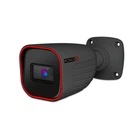 IP-видеокамера 2 Мп Provision-ISR I2-320IPSN-28-G-V2 (2.8 мм)