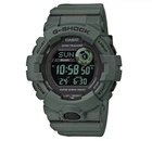 Наручний годинник CASIO GBD-800UC-3ER