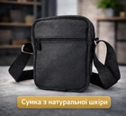 Качественная мужская сумка из натуральной кожи, сумка мессенджер, барсетка кожаная, сумка через плечо