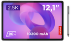 Планшет Lenovo Idea Tab Plus + Pen 5G 8/256 ГБ Місячний сірий