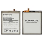 Аккумулятор Borofone EB-BA415ABY для Samsung A415 A41 (2020)