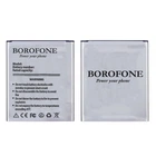 Аккумулятор Borofone B100AE для Samsung S7262/ S7260/ S7272/ G318H/ Star Plus