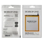 Аккумулятор Borofone BA712 для Meizu M6S