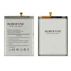 Акумулятор Borofone EB-BA217ABY для Samsung A125 A12 (2020)/ A217 A21S/ A022 A02/ M127 M12