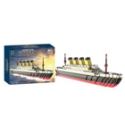Конструктор корабль Титаник TITANIC с LED-подсветкой M2019, 3688 деталей