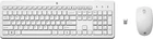 Комплект клавиатуры и мыши НР 230, WL, EN/UK, белый HP (teh0013838)