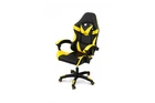 Крісло ігрове Comfort Line SLIM шкірзам/сітка Чорний/Жовтий/Чорний (SLMBY-124548) Comfort Line 874054-01 874054