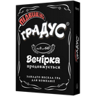 Настільна гра BombatGame Підвищуй Градус (Increase The Degree) (укр) ( 0035 )