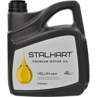 Моторное масло STALHART VELUM