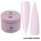Акрил-гель DNKa' для ногтей в банке Acryl Gel #0005 Powder 30 мл