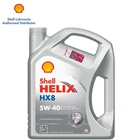 Моторное масло Shell Helix HX8 Synthetic