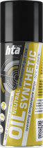 Нейтральное синтетическое масло для оружия HTA NEUTRAL SYNTHETIC OIL 200 мл (HTA4041)