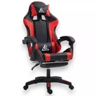 Комп’ютерне крісло GAMER KO24CZE чорно-червоне екошкіра + метал, 125×65×50 см, 120 кг