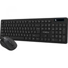 Комплект Vinga KBSW-100 Black (16529)