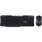 Комплект Maxxter KMS-CM-02-UA USB Black (KMS-CM-02-UA) (16526)