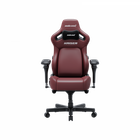 Крісло геймерське ігрове Anda Seat Kaiser 4 v2 Size xl Maroon pvc