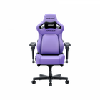Крісло геймерське ігрове Anda Seat Kaiser 4 v2 Size xl Purple pvc