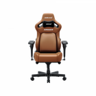Крісло геймерське ігрове Anda Seat Kaiser 4 v2 Size xl Brown pvc